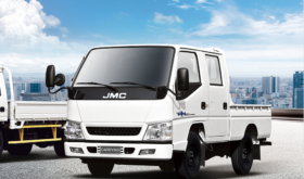 JMC NEW CARRYING